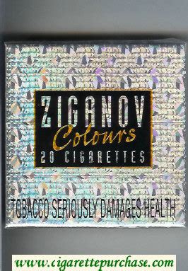 ziganov cigarettes